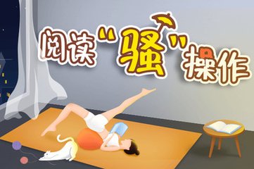 菲律宾马尼拉的房租(租房攻略可收藏)